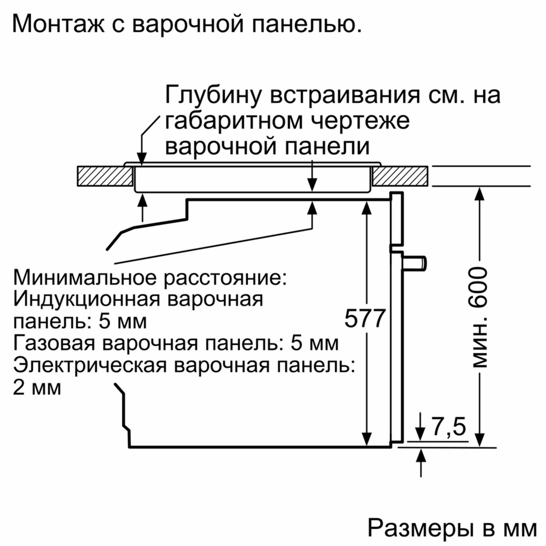 Духовой шкаф neff b47fs22n0